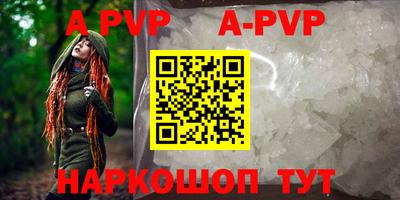 гидропоника Первоуральск