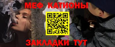 прущие крисы Партизанск