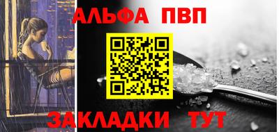 PSILOCYBIN Пенза