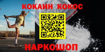 прущие крисы Партизанск