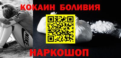 прущие крисы Партизанск