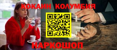 гидропоника Первоуральск