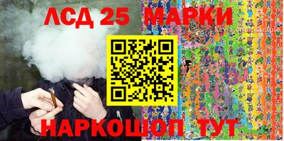 PSILOCYBIN Пенза