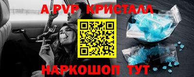 гидропоника Первоуральск