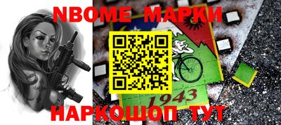 гидропоника Первоуральск