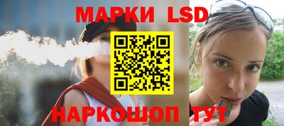 гидропоника Первоуральск