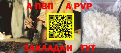 PSILOCYBIN Пенза
