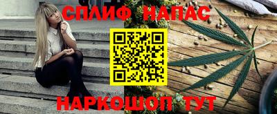 PSILOCYBIN Пенза