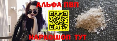 гидропоника Первоуральск