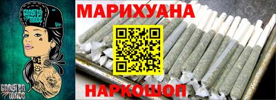 гидропоника Первоуральск