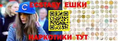 PSILOCYBIN Пенза