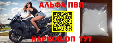 гидропоника Первоуральск