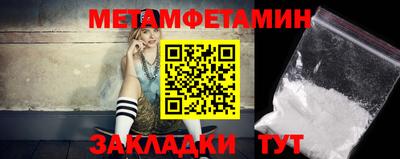 гидропоника Первоуральск