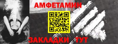 гидропоника Первоуральск