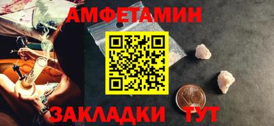 гидропоника Первоуральск