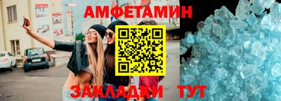 гидропоника Первоуральск