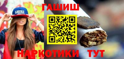 PSILOCYBIN Пенза