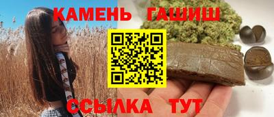 прущие крисы Партизанск