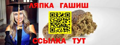PSILOCYBIN Пенза