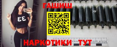 гидропоника Первоуральск