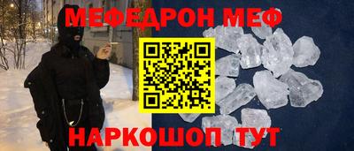 гидропоника Первоуральск