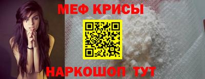 PSILOCYBIN Пенза