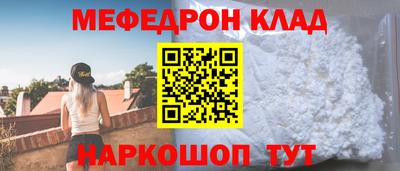 гидропоника Первоуральск