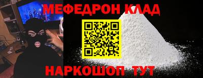 PSILOCYBIN Пенза